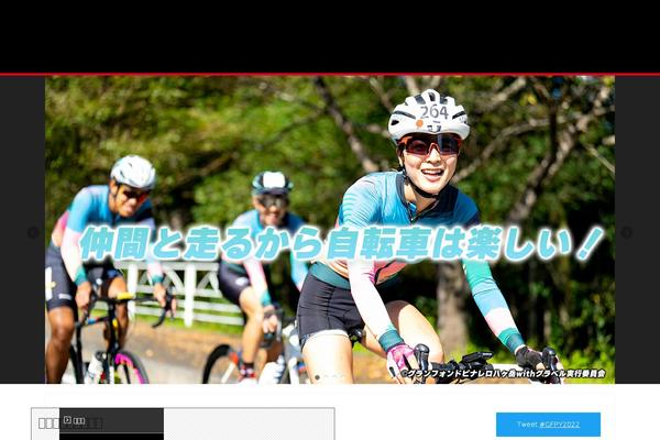 Rbs3 theme site design template sample