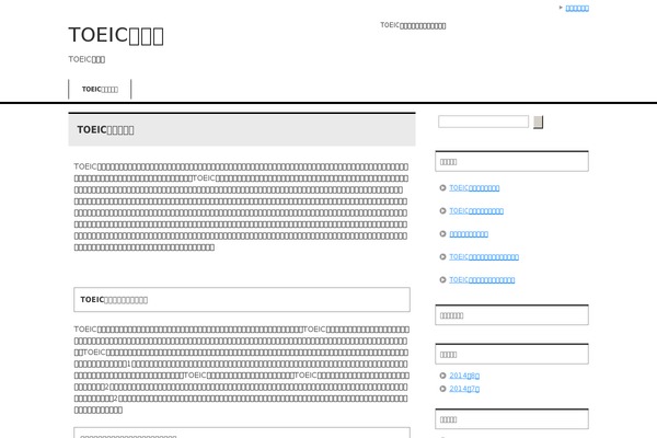 gfellercasemakers.com site used Keni62_wp_corp_140711