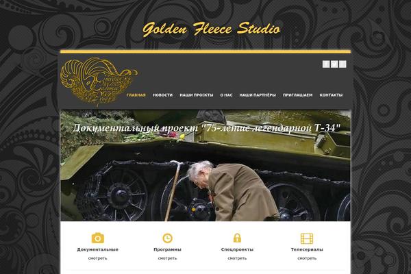 Corpo theme site design template sample