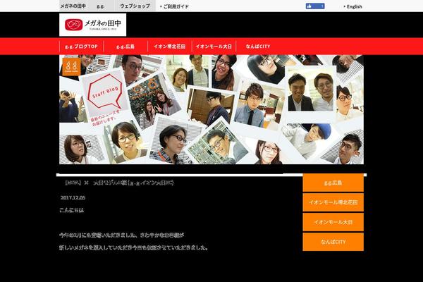 Gg theme site design template sample