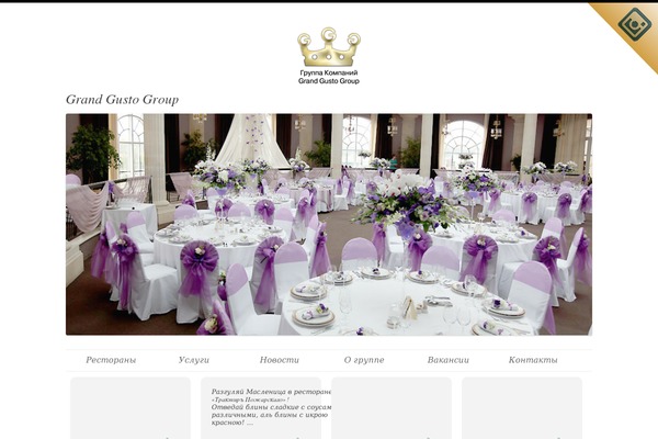 Site using Cnhk Slideshow plugin