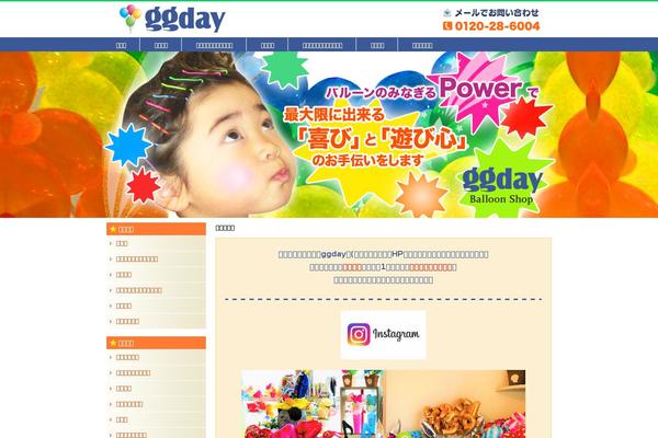 Standard_black_cmspro theme site design template sample