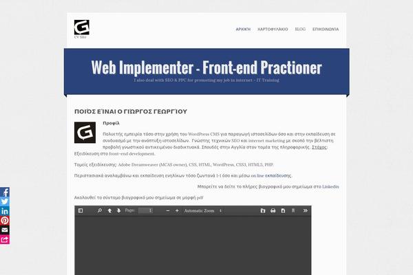 Site using Gutenbee plugin