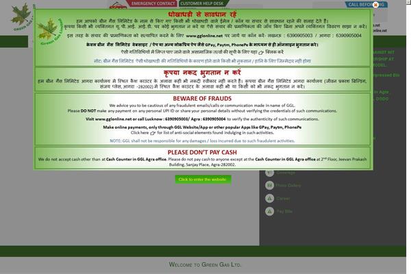 Site using Wp-accordion-with-categories plugin