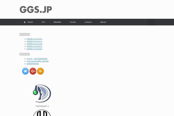 Site using Collapse-O-Matic plugin