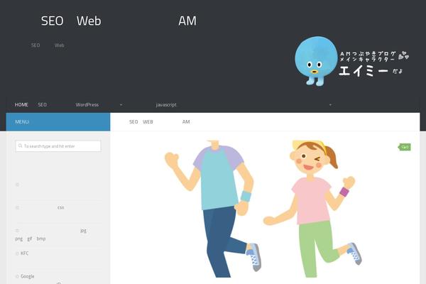 Site using FancyBox for WordPress plugin