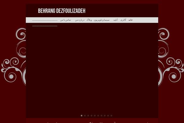 Framed-redux theme site design template sample