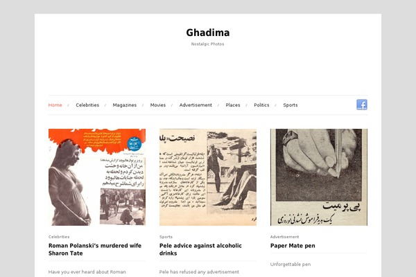 Photo theme site design template sample