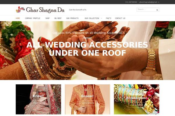 Site using WooCommerce Quantity Increment plugin
