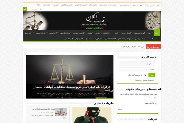 Site using bbp style pack plugin