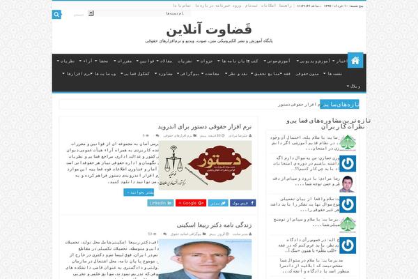 Site using Subscribe-download plugin