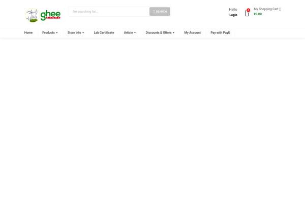 Site using Orion-sms-otp-verification plugin