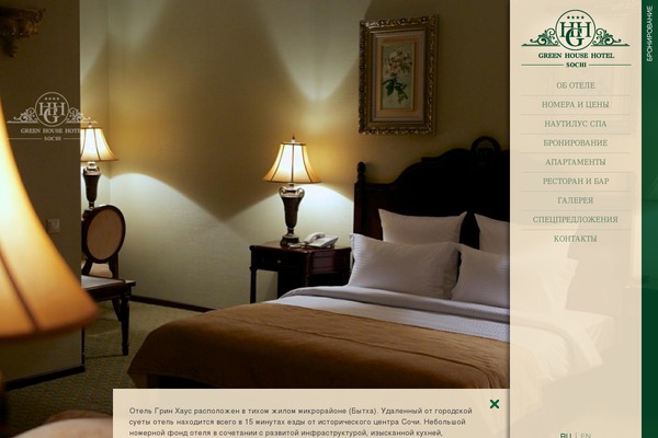 Milenia-child theme site design template sample