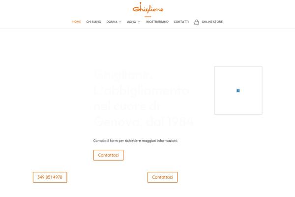 Site using Ninja-forms-style plugin