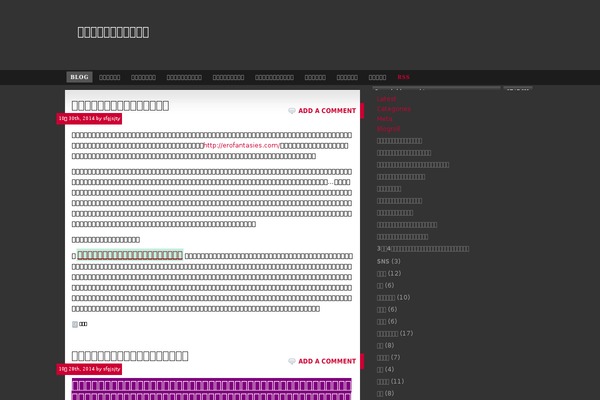 RGB theme site design template sample