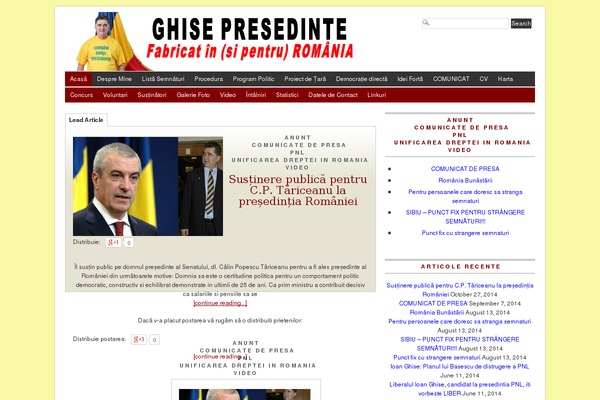 Site using Really Simple Share plugin