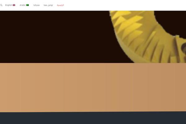 Site using Mh-shortcodes plugin