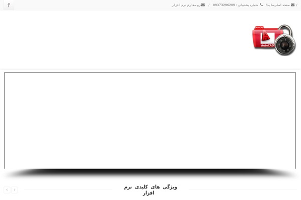 Envision theme site design template sample