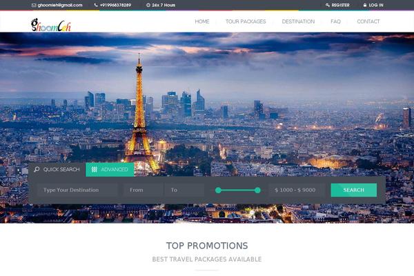 Love Travel theme site design template sample