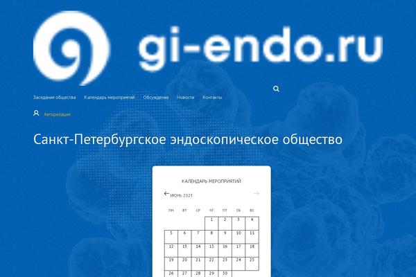 gi-endo.ru site used Giendo