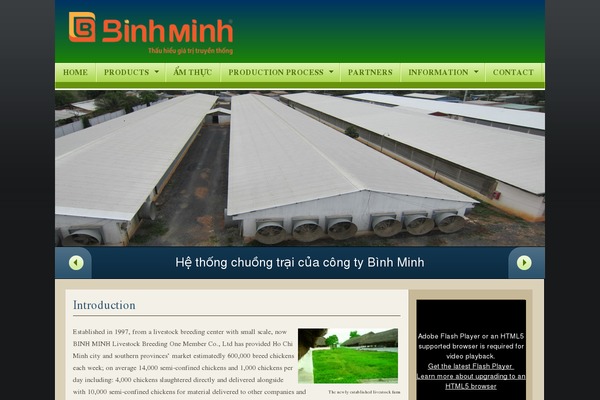 New theme site design template sample