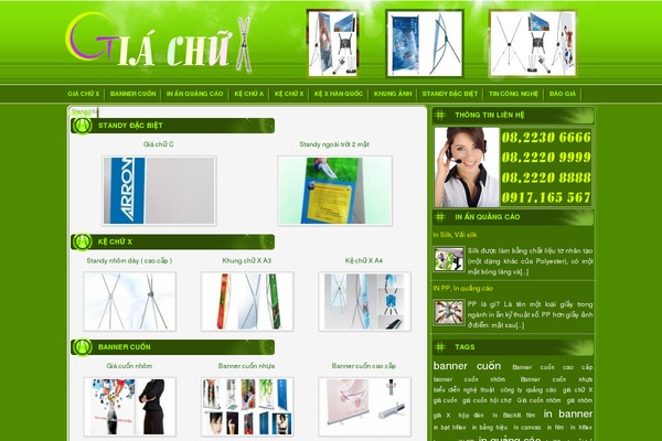 Weekly theme site design template sample