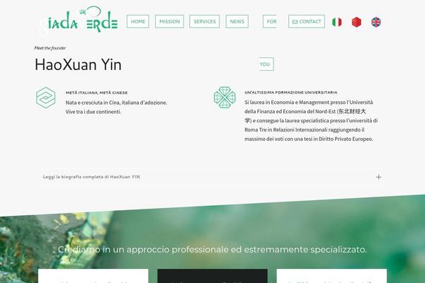 Cardinal Child theme site design template sample