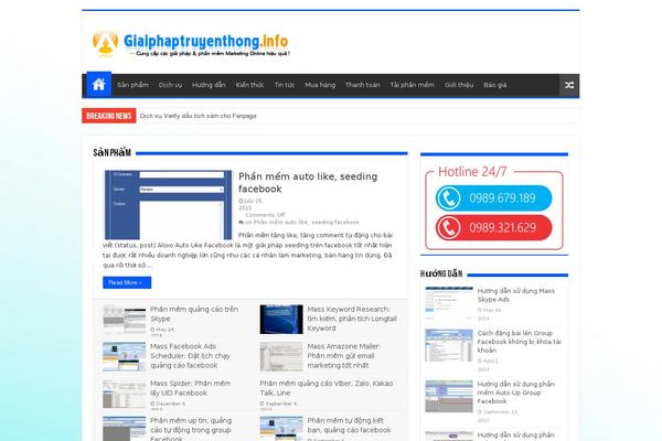 News theme site design template sample