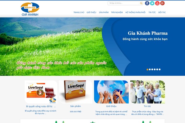 Wall theme site design template sample