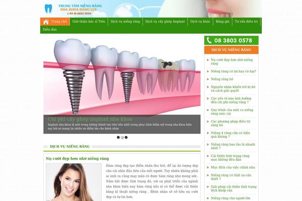 Themeseo theme site design template sample