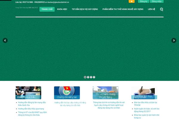 Site using Quizmaker plugin