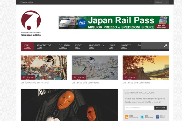 Site using Antispam Extra plugin
