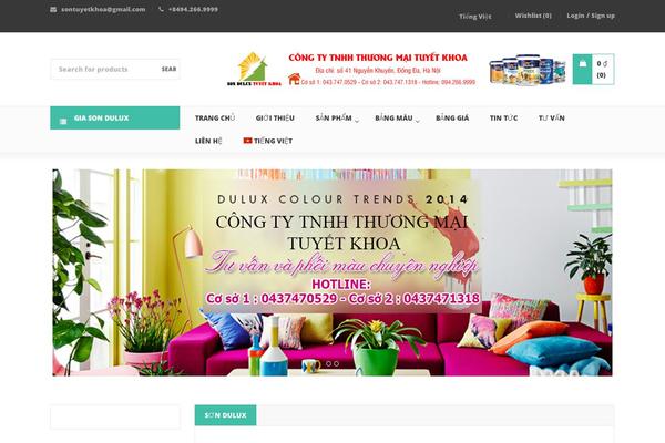 Gon theme site design template sample