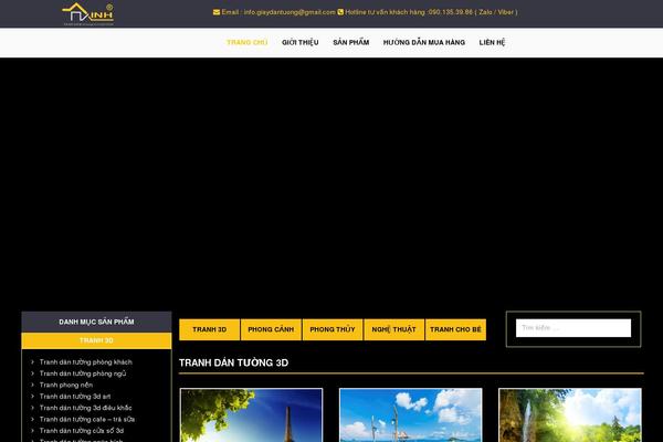 Site using Lazy Load for WooCommerce plugin