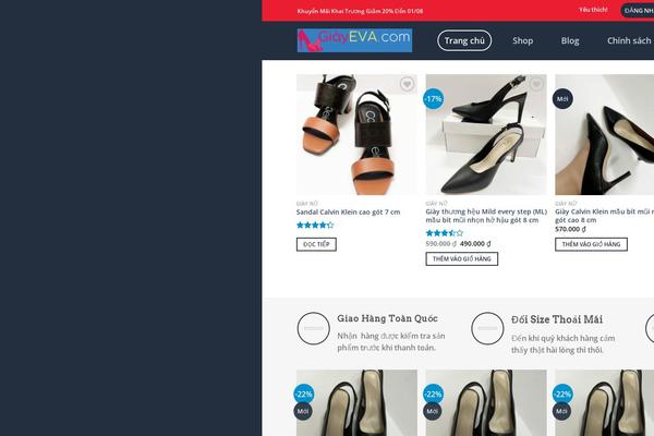 Site using Woo-variation-swatches plugin
