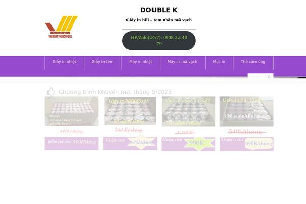 RT-Theme 18 Child theme site design template sample