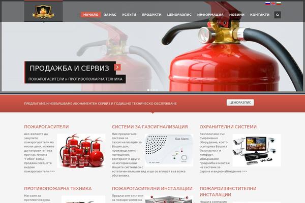 Kallyas theme site design template sample