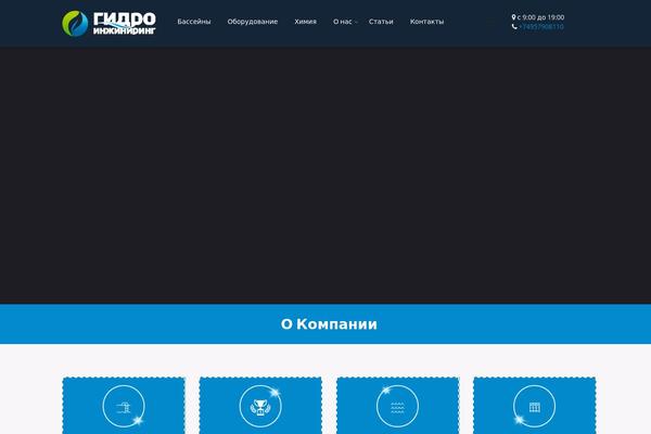 Site using Modeltheme-framework plugin