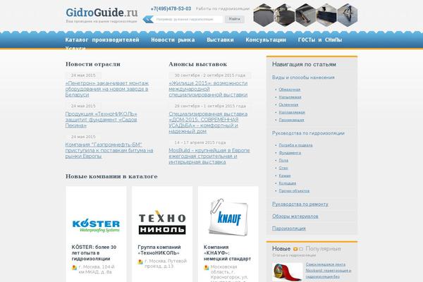 Site using Socialsnap plugin