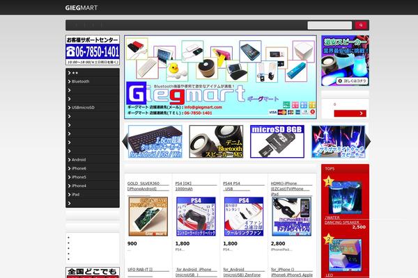 Bn theme site design template sample