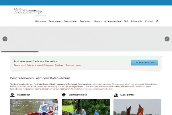 Site using Quick Contact Form plugin