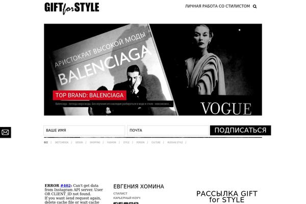Site using Chimpmatepro plugin