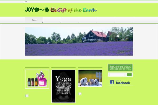 BizVektor theme site design template sample