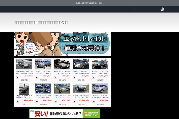 Chill_tcd016 theme site design template sample