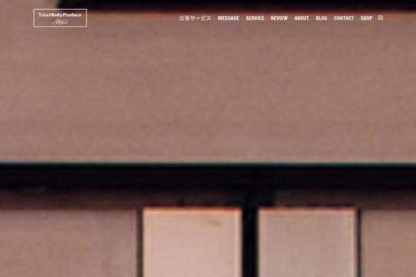 Site using Woocommerce-for-japan plugin