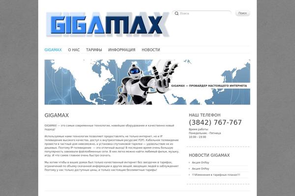 Delicate theme site design template sample
