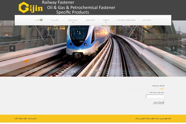 gijin.com site used BuildPress