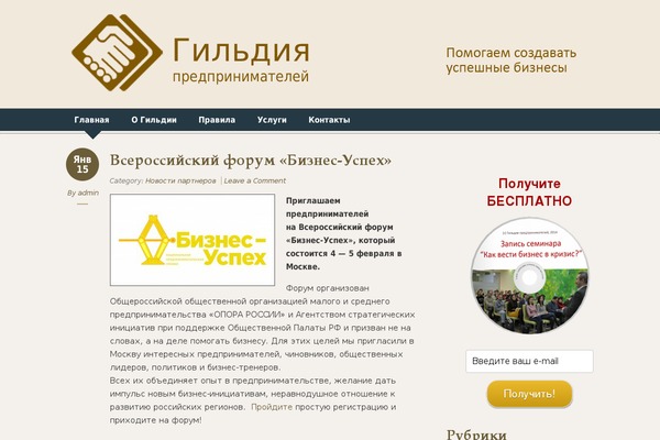 Designfolio theme site design template sample