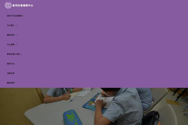 Site using The-post-grid plugin