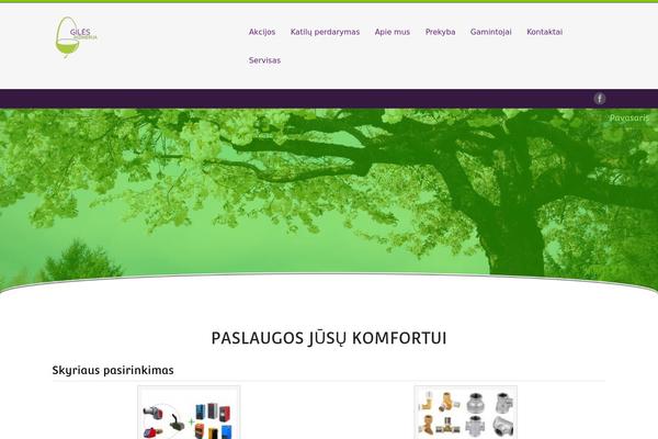 Site using Cleaner Gallery plugin